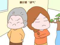 海南久鸿实业有限公司