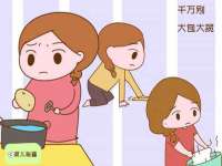 海南久鸿实业有限公司