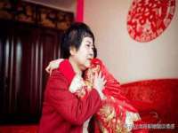 海南久鸿实业有限公司