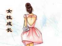 海南久鸿实业有限公司