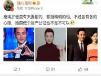 海南久鸿实业有限公司