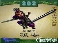 海南久鸿实业有限公司