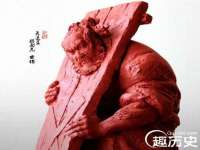 海南久鸿实业有限公司