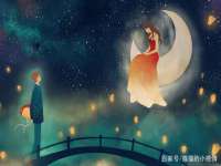 海南久鸿实业有限公司