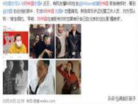 海南久鸿实业有限公司
