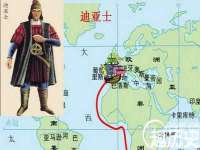 海南久鸿实业有限公司