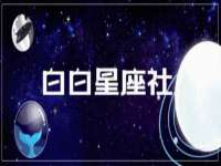 海南久鸿实业有限公司