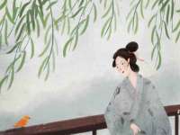 海南久鸿实业有限公司