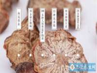 海南久鸿实业有限公司