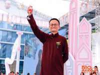 海南久鸿实业有限公司