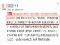 海南久鸿实业有限公司