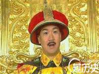 海南久鸿实业有限公司