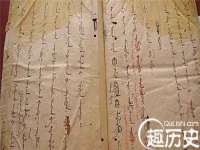 海南久鸿实业有限公司