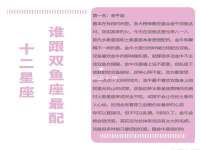 海南久鸿实业有限公司