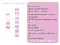 海南久鸿实业有限公司