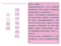 海南久鸿实业有限公司