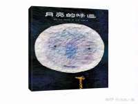 海南久鸿实业有限公司