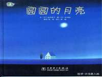海南久鸿实业有限公司