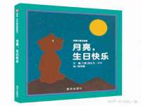 海南久鸿实业有限公司