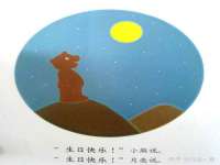 海南久鸿实业有限公司