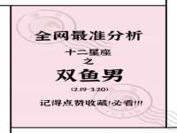 海南久鸿实业有限公司