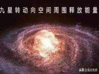 海南久鸿实业有限公司