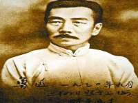 海南久鸿实业有限公司