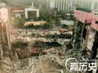 海南久鸿实业有限公司