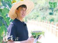 海南久鸿实业有限公司