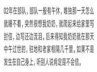 海南久鸿实业有限公司