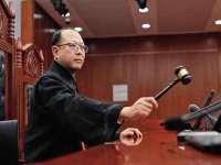 海南久鸿实业有限公司