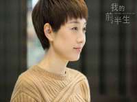 海南久鸿实业有限公司