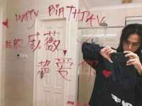海南久鸿实业有限公司