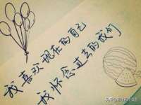 海南久鸿实业有限公司