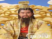 海南久鸿实业有限公司