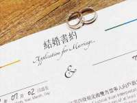 海南久鸿实业有限公司