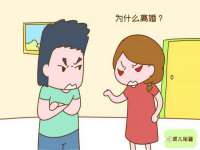海南久鸿实业有限公司