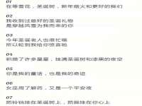 海南久鸿实业有限公司