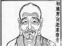 海南久鸿实业有限公司