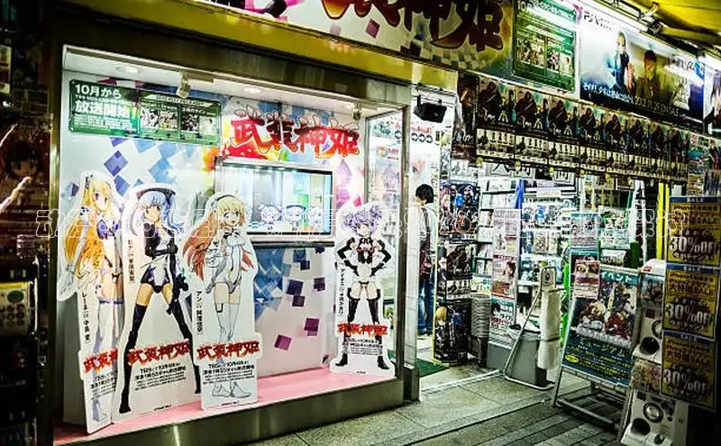囧次元app下载